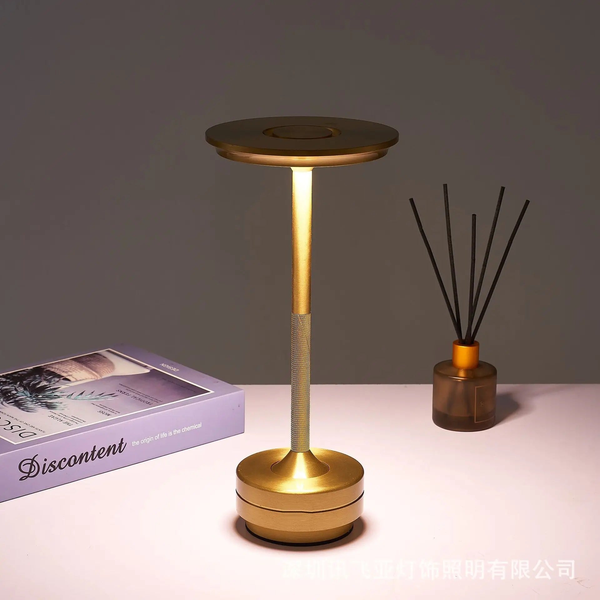 LED TOUCH TABLE LAMP